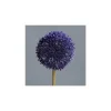 Allium lavande artificiel H67 cm