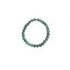 Bracelet aventurine verte 8mm