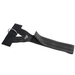 Ceinture de renfort en Y noire pour harnais Julius K9 - Taille 0