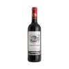 Château Pouchaud Larquey, Entre-Deux-Mers 2009 - 75 cl