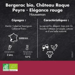 Château Roque Peyre - Elégance Bergerac rouge bouteille - 75 cl