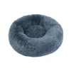 Corbeille ronde moelleuse en peluche grise Wouapy - 60 cm