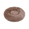 Corbeille ronde moelleuse pour chien et chat coloris beige Wouapy - Ø 50 cm
