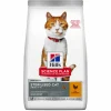 Croquette pour chat adulted stérilisé au poulet Hill's - 1,5 kg