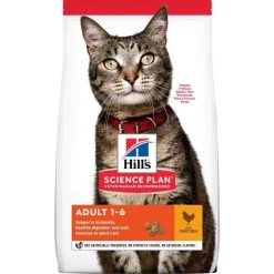 Croquette pour chat adulte au poulet Hill's - 1,5 kg