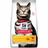 Croquette pour chat adulte stérilisé avec problème urinaire au poulet Hill's - 1,5 kg