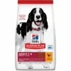 Croquette pour chien adulte au poulet Hill's - 2,5 kg