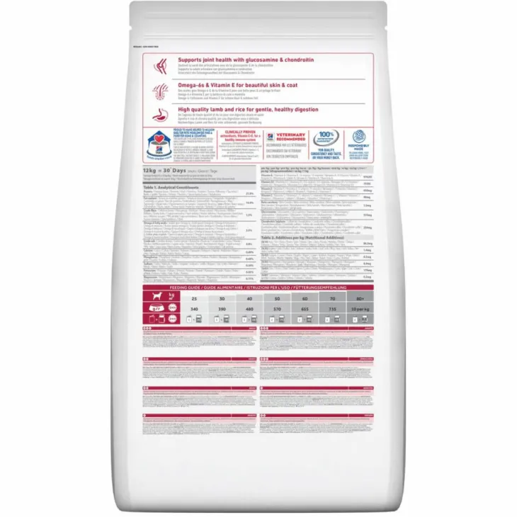 Croquette pour chien adulte grande race aux légumes et au riz Hill's - 12 kg