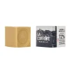 Cube de savon de Marseille extra pur Boîte 200 g