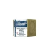 Cube de savon de Marseille olive sous film 200 g