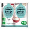 Ferment pour fromage frais en faisselle bio Natali en sachet - 2 x 60 g