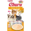 Friandise en crème pour chat au poulet Inaba Churu - 4 x 14 g