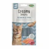 Friandise en crème pour chat thon et saumon Bubimex Creamy x 4 - 60 g