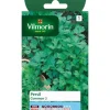 Graines de persil commun Vilmorin - graines à semer