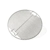 Grille de cuisson pour barbecues à charbon Ø 47 cm