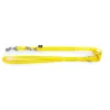 Laisse multi-positions Neo+ jaune pour chien 2x200 cm