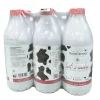 Lait de vache entier stérilisé UHT Natur'Avenir - 6 x 1 L