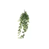 Lierre vert panaché artificiel à suspendre 86 cm