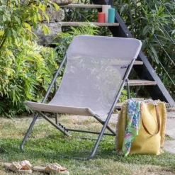 Maxi transat beige 62 x 83 x 94 cm