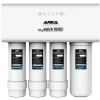 Osmoseur aquarium 3 étapes de filtration 500GPD - ARKA My Aqua 1900