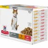 Pack de sachets pour chat stérilisé Hill’s - 12 x 85 gr