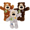 Peluche pour chien Kong Ours - taille S/M