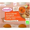 Petits pots pour bébé dès 8 mois légumes, boulghour, poulet et lait de coco avec morceaux Babybio Mes 1ers morceaux fondants – 2 x 200 g