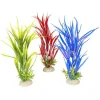 Plante artificielle Amazon Sword M, coloris variés, AQUA DELLA - 30cm