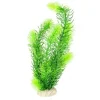 Plante artificielle aquarium, type hornwort, AQUA DELLA - 24cm