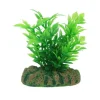 Plante artificielle pour aquarium, buisson AQUA NOVA - hauteur 4cm