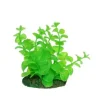 Plante artificielle pour aquarium lysimachia AQUA NOVA - hauteur 10 cm