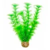 Plante artificielle pour aquarium, SUPERFISH Easy Plants middle 4