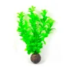 Plante artificielle rotala pour aquarium, matière résistante, SUPERFISH, modèle Easy Plants M - taille moyenne