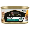 Pâtée pour chat adulte Purina Pro Plan - 85 g