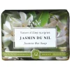 Savon solide d'Alep surgras jasmin du Nil