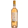 Vin rosé AOP Languedoc Or et Azur - 75 cl